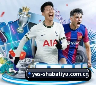 沙巴体育投注 APP - sabasports